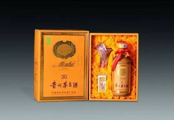 沉湖管委会年份茅台酒回收