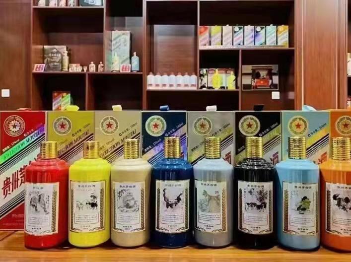 沉湖管委会名酒鉴定部分方法