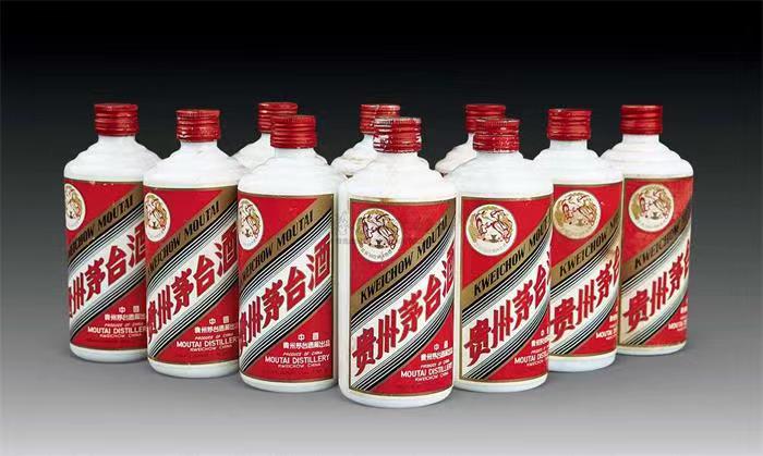 沉湖管委会茅台酒回收